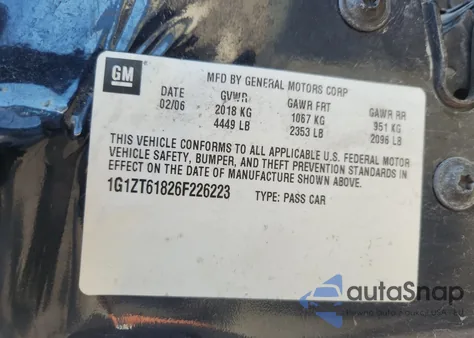 2006 Chevrolet Malibu Maxx Lt z USA, uszkodzony, nr VIN 1G1ZT61826F226223